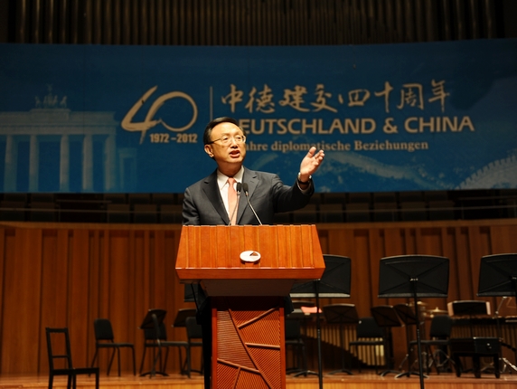 Foreign Minister Yang Jiechi Addressing the Celebrating Event