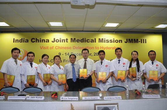 Launching Ceremony of 3rd Chin-India Joint Medical Mission